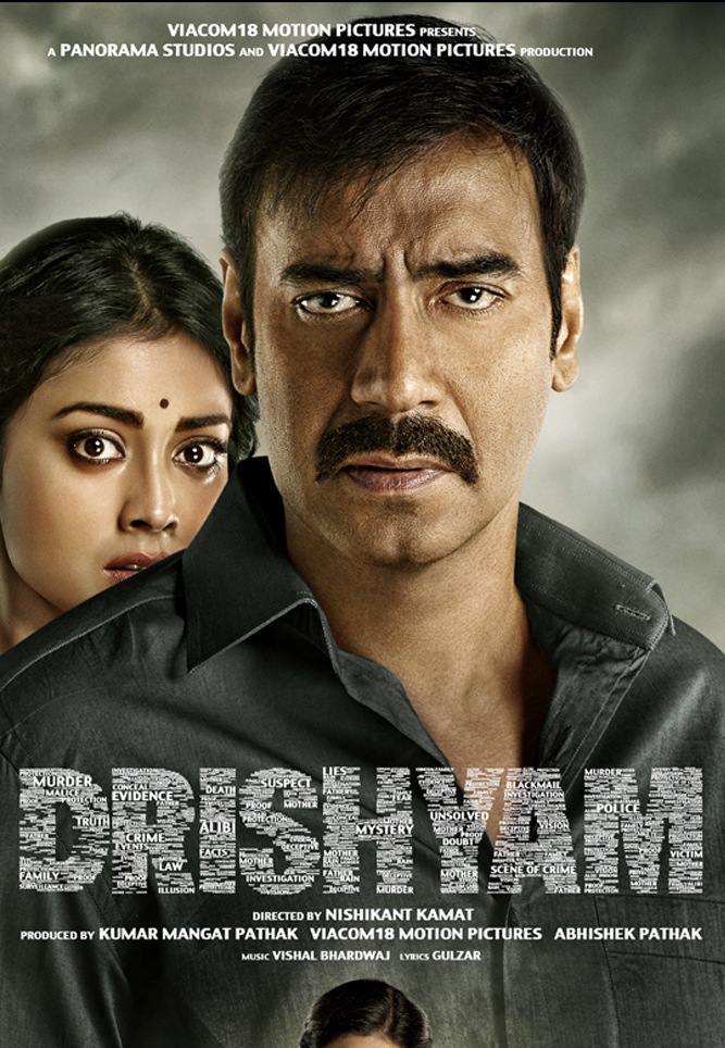 drishayam 2 hindi release date