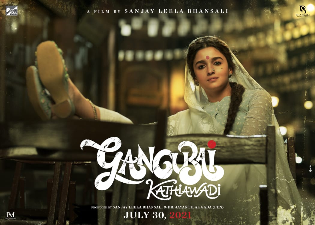 Gangubai Kathiawadi Release Date Out Not Releasing On Diwali | FilmyHype