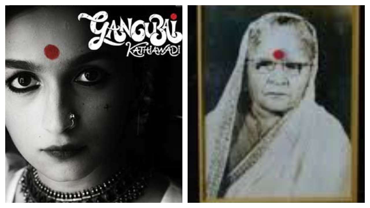 gangubai-kathiawadi