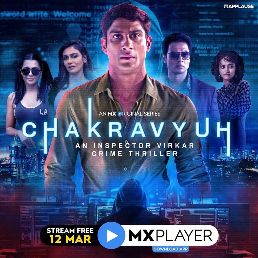 Chakravyuh web series review filmyhype