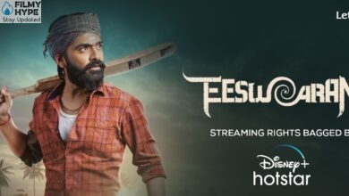 Eeswaran online release date