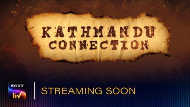 Kathmandu Connection teaser filmyhype