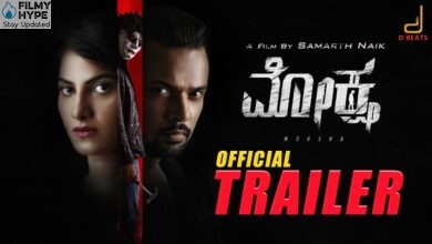 Moksha Kannada Trailer