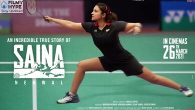 saina film review