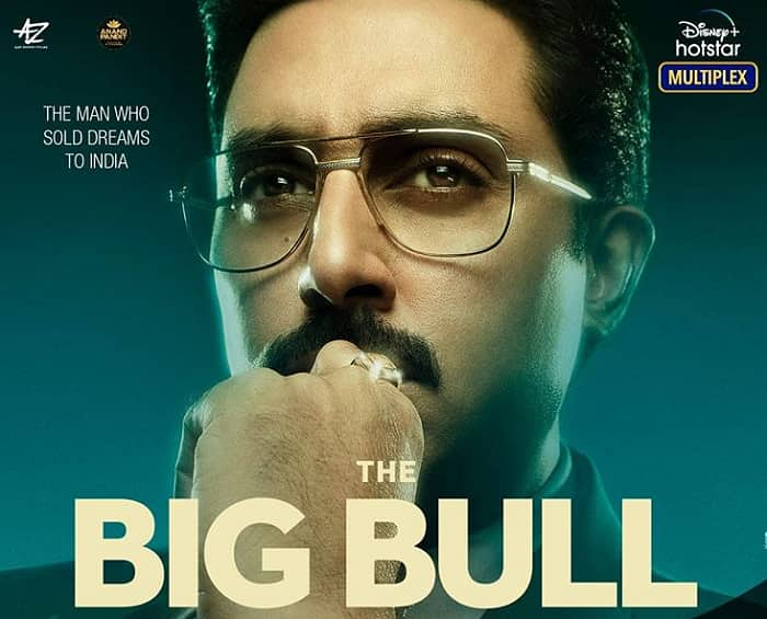 the big bull filmyhype