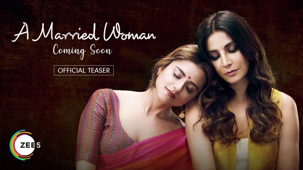 the married women review filmyhype