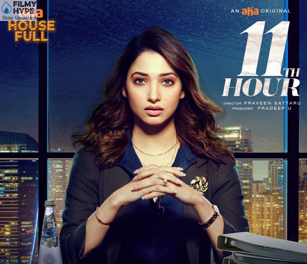 11th Hour Review