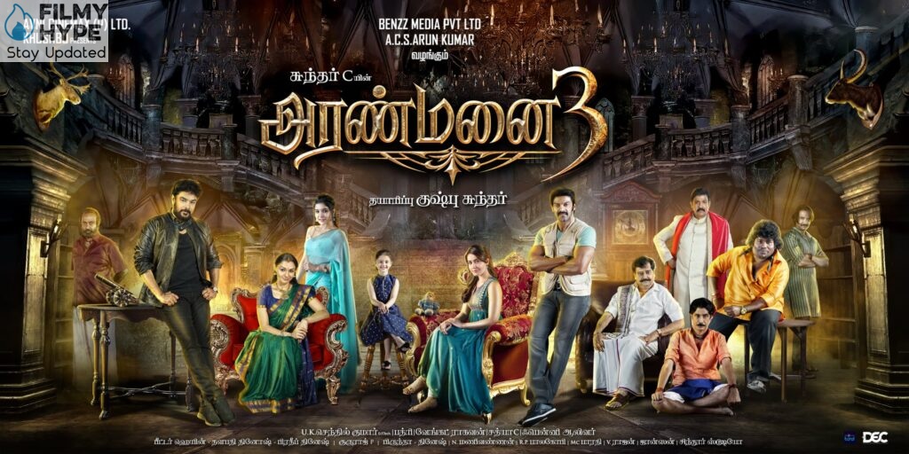 Aranmanai 3 First Look