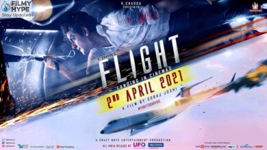 Flight Movie Review 2021