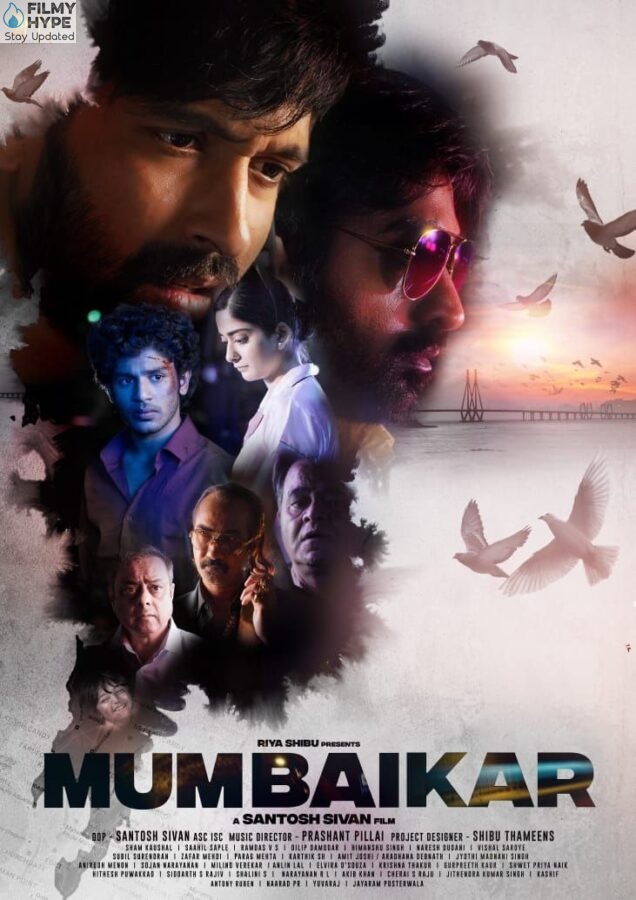 Mumbaikar First Look