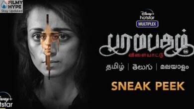 Paramapadham Vilayattu Review