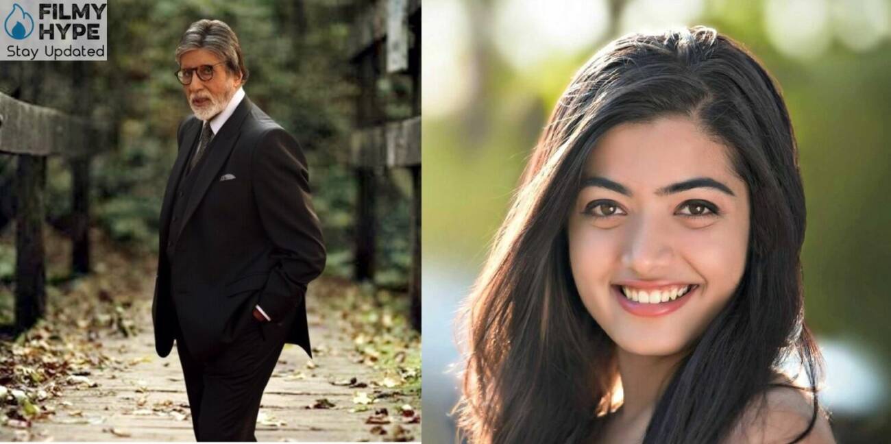 Goodbye Film: Shooting Started Amitabh Bachchan and Rashmika Mandanna In Leads