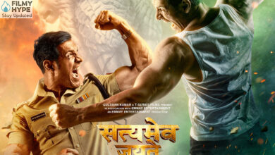 Satyamev Jayate 2 Release Date