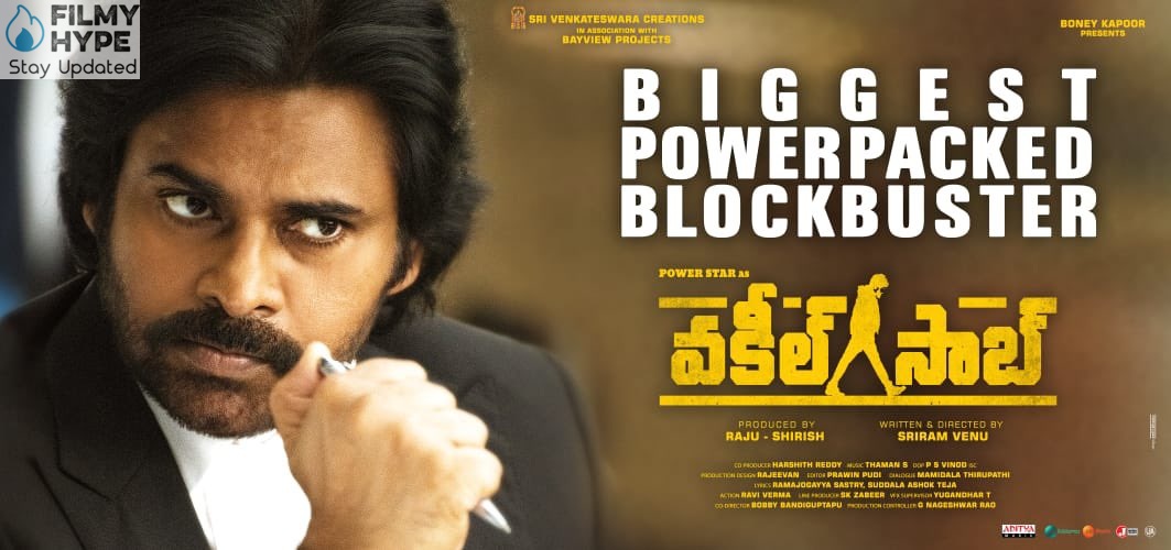 Vakeel Saab 3rd Day Collection: Pawan Kalyan’s Film Crossed 100 Cr Club