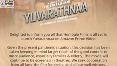 Yuvarathnaa Amazon Prime