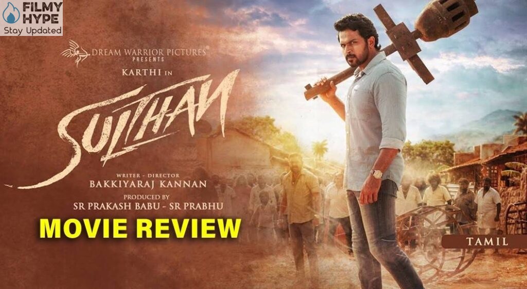 sulthan-review-filmyhype