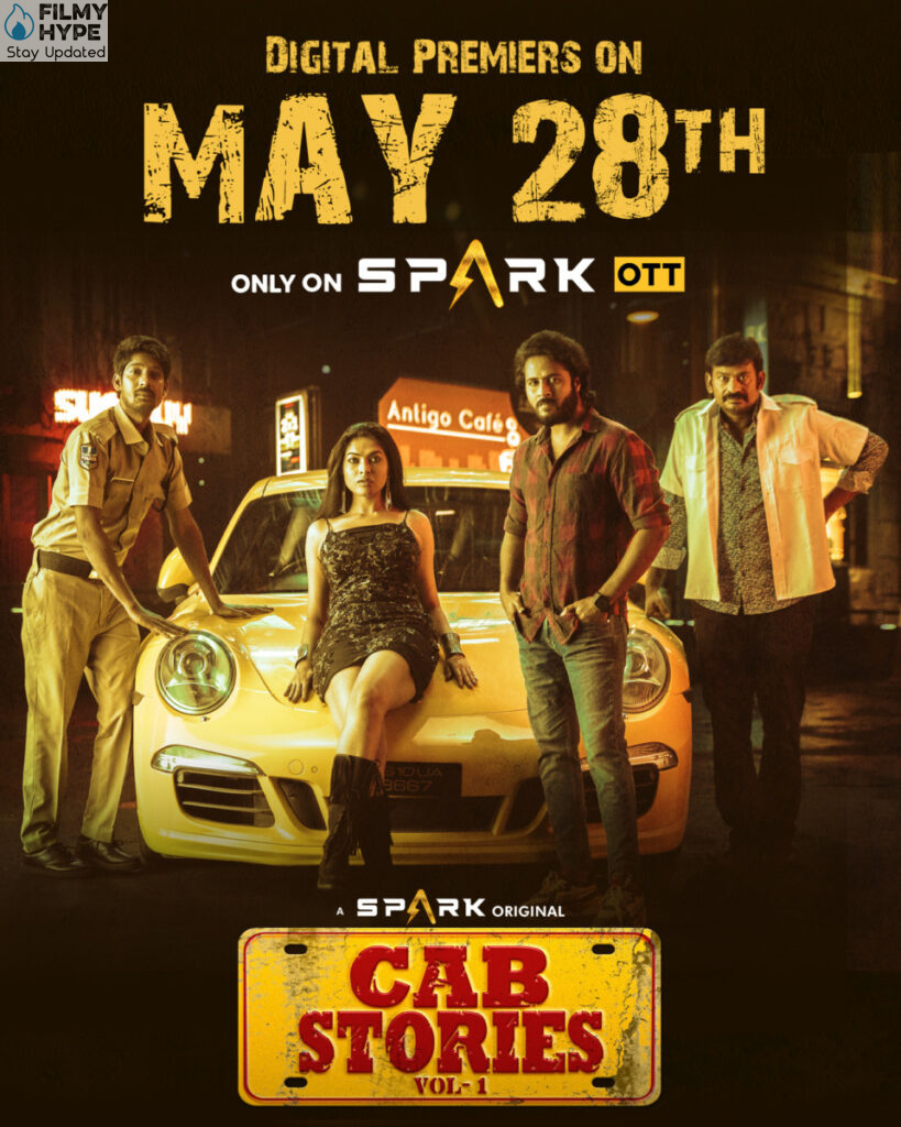 Cab Stories Movie Release Date