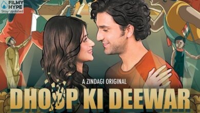 Dhoop Ki Deewar Series Review