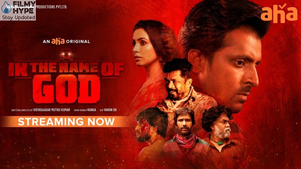 In The Name of God Review