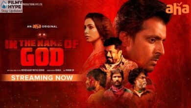 In The Name of God Review