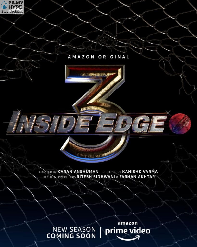 Inside Edge 3