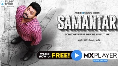 Samantar 2 Release Date