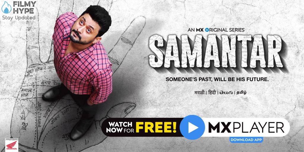 Samantar 2 Release Date