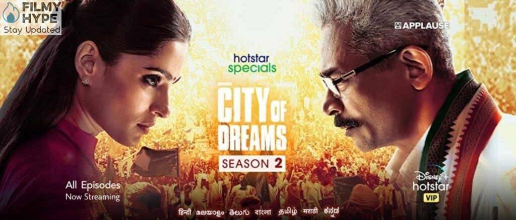 City of Dreams 2 Review