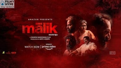 Malik Review