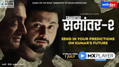 Samantar 2 Review