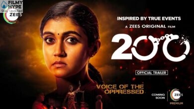 200 Halla Ho Review