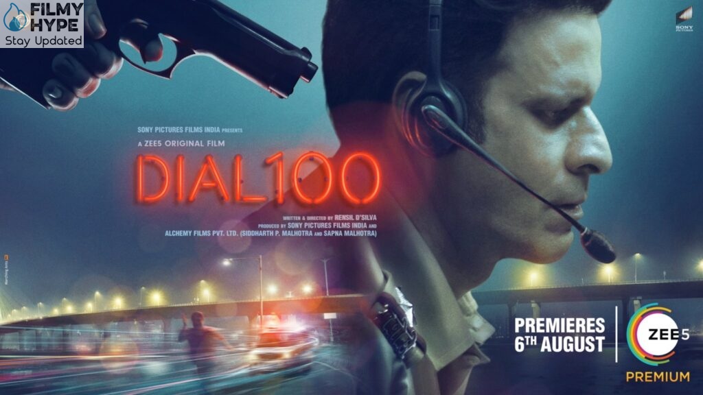 Dial 100 Movies Review