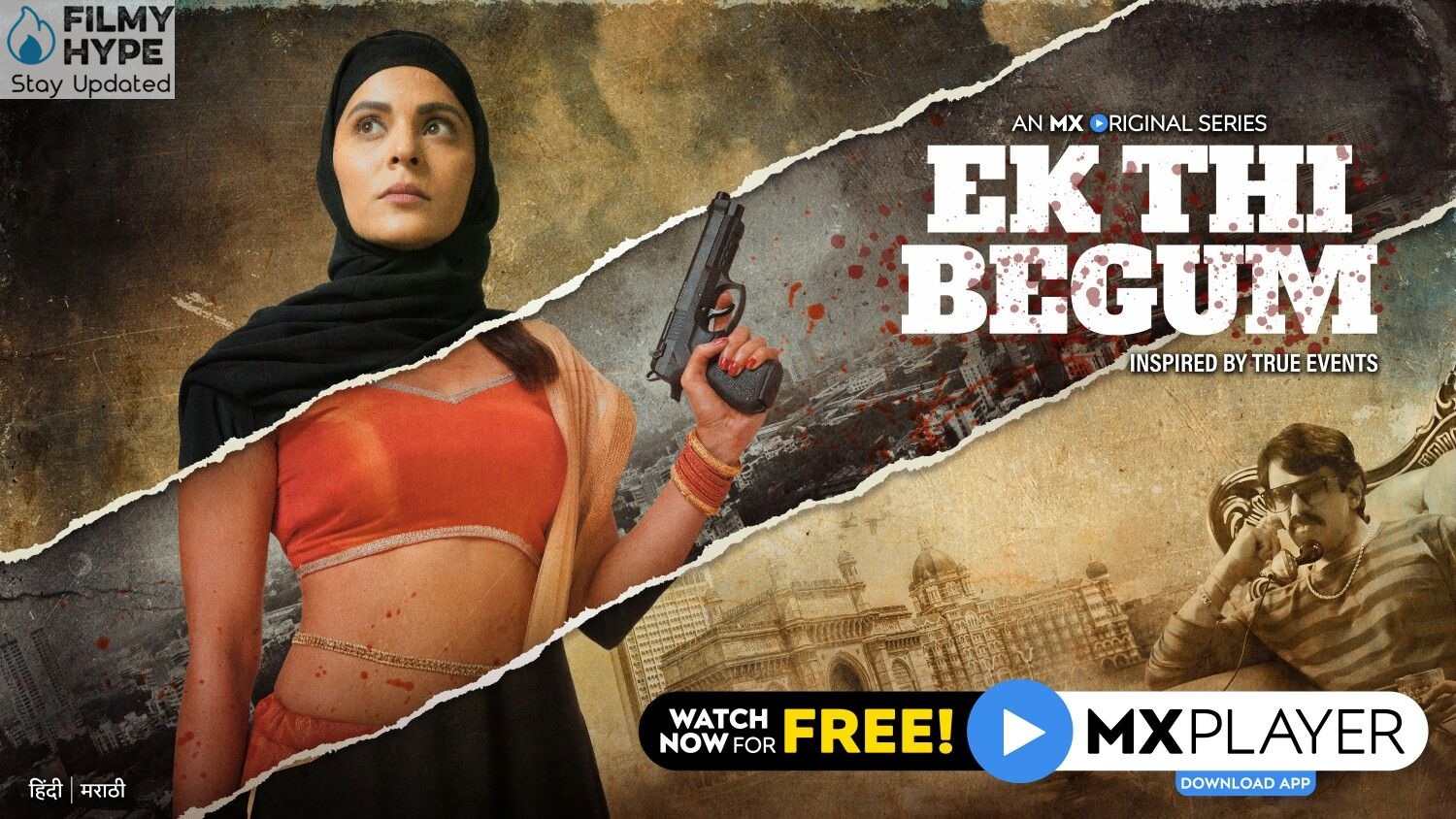 Ek Thi Begum 2