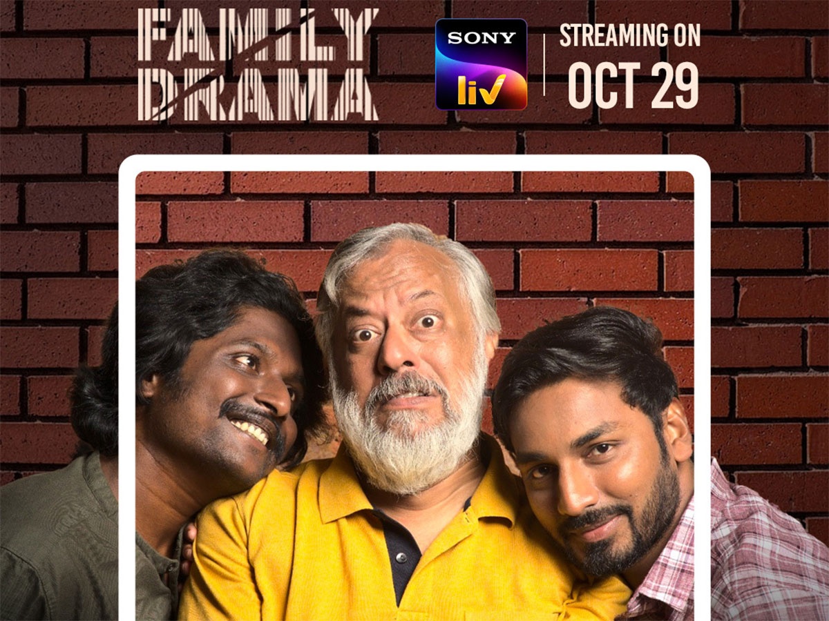 Family Drama Review