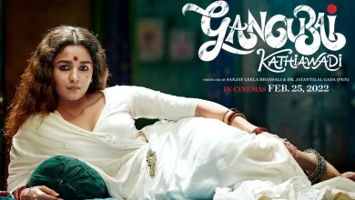 Gangubai Kathiawadi Review