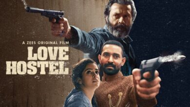 Love Hostel Movie Review