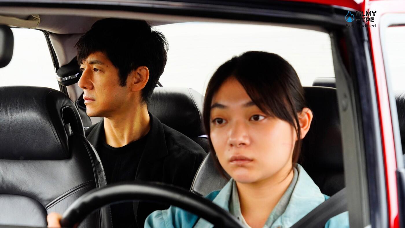 Drive My Car Ending Explained: How Sachi And Oto Died? Who is Sachi? How To Interpret The Final Scene