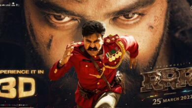 RRR Movie Review