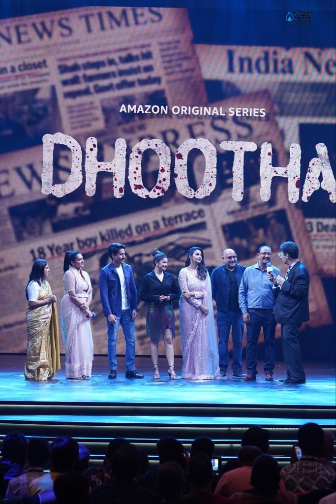 Dhootha Amazon Prime