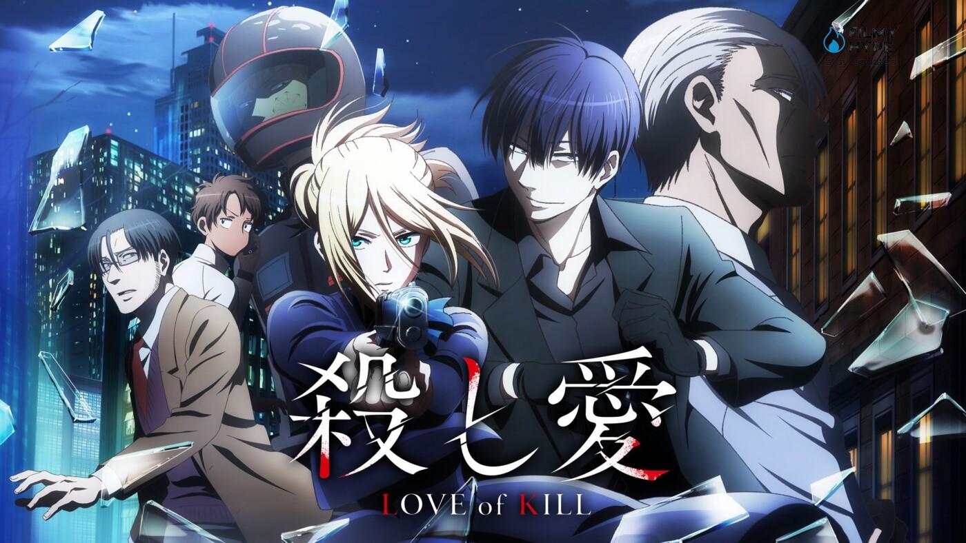 Toutes les infos sur l'anime Koroshi Ai (LOVE of KILL) - Adala News