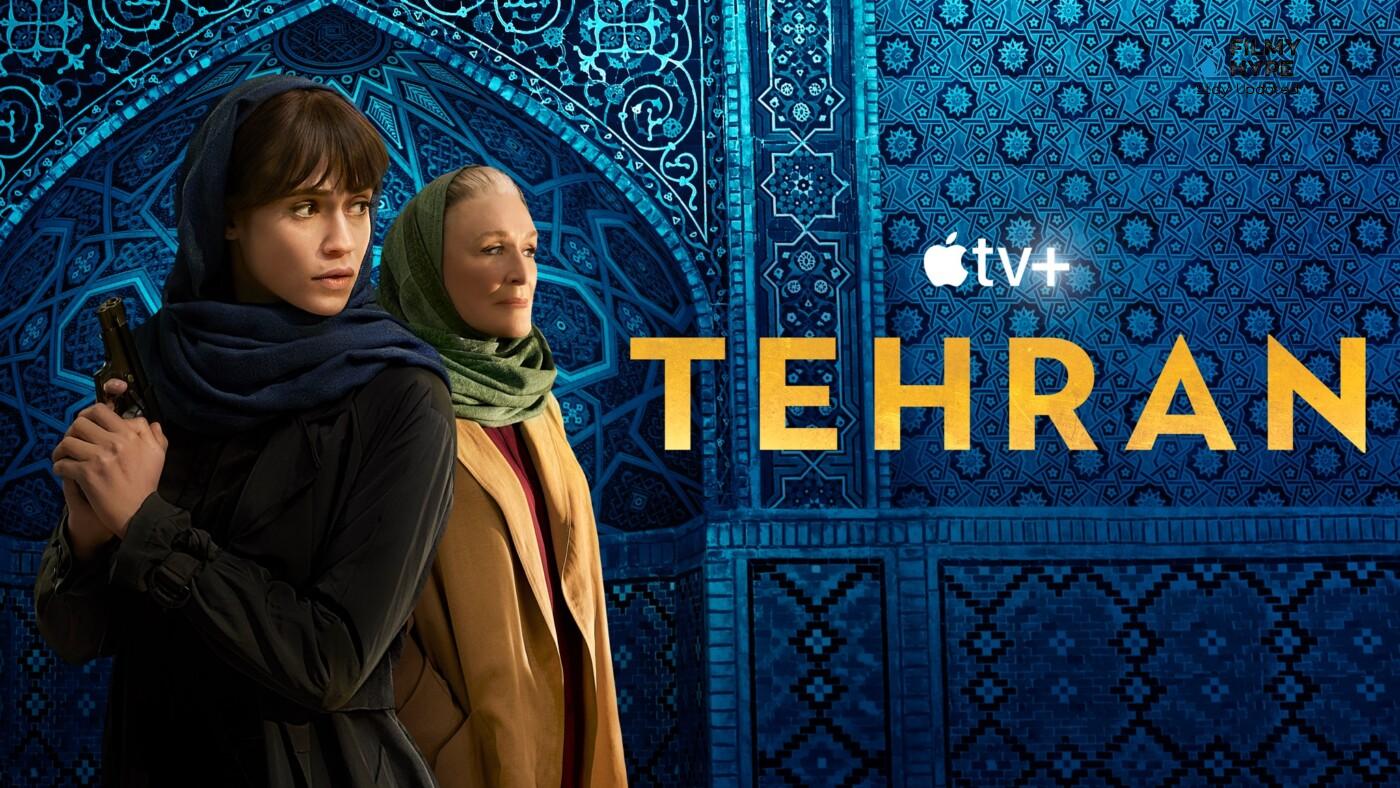 Tehran Season 2 Review