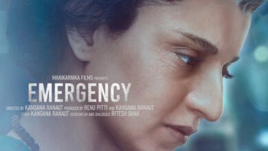 Emergency Movie Poster 1