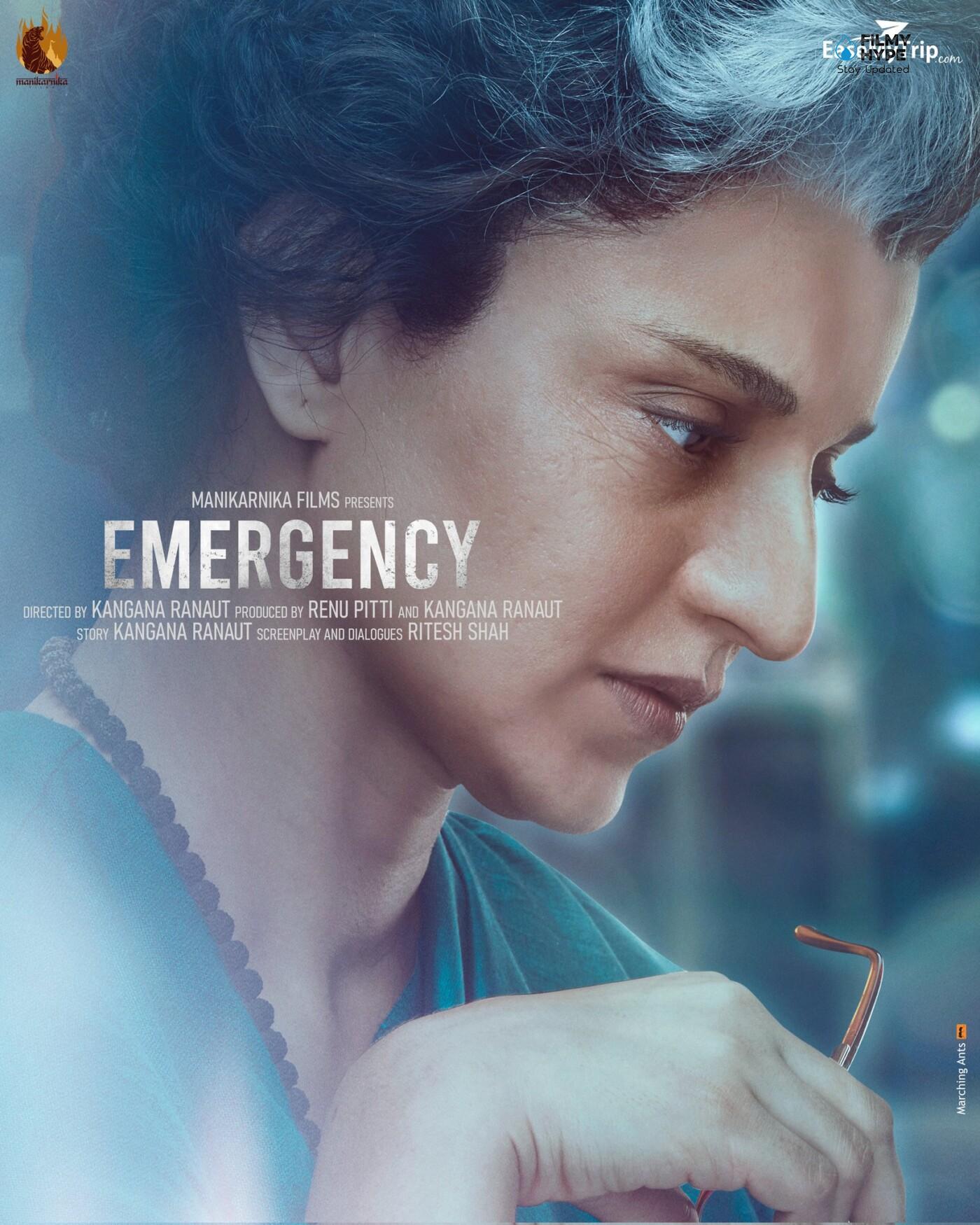 Emergency Movie Poster