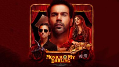 Monica O My Darling Review