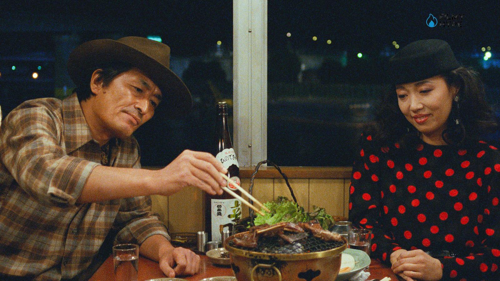 Tampopo Movie