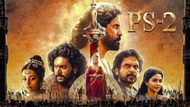 Ponniyin Selvan 2 Review