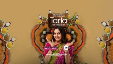 Tarla Movie Review