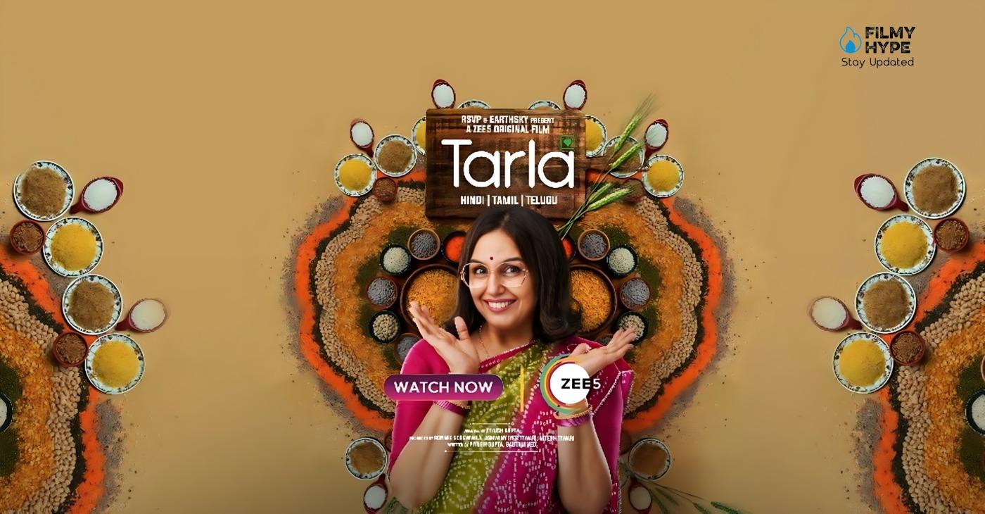 Tarla Movie Review