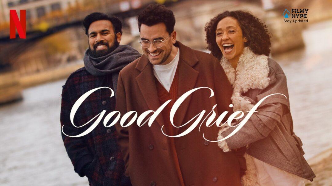 Good Grief Movie Review