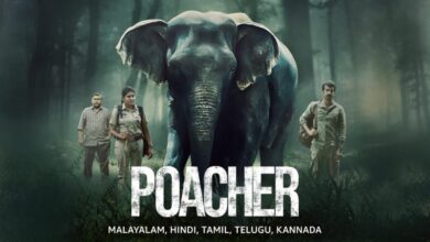 Poacher Series Review